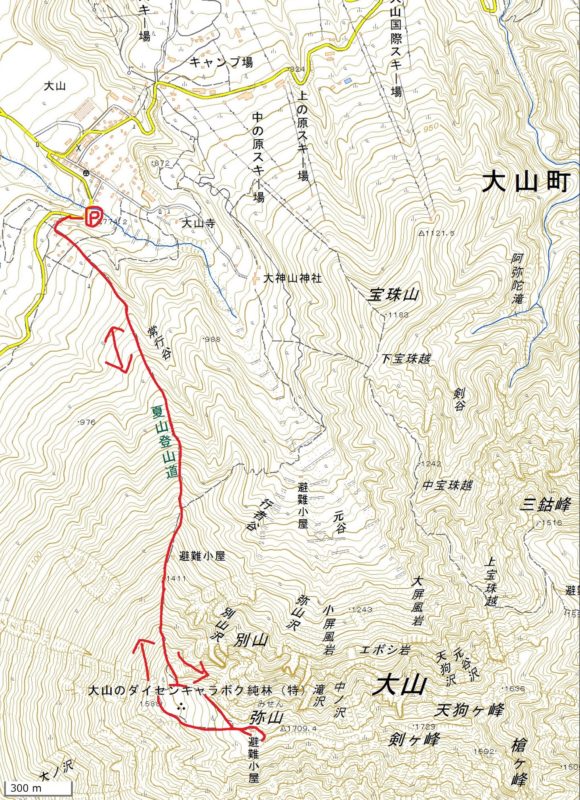 Thumbnail of post image 136