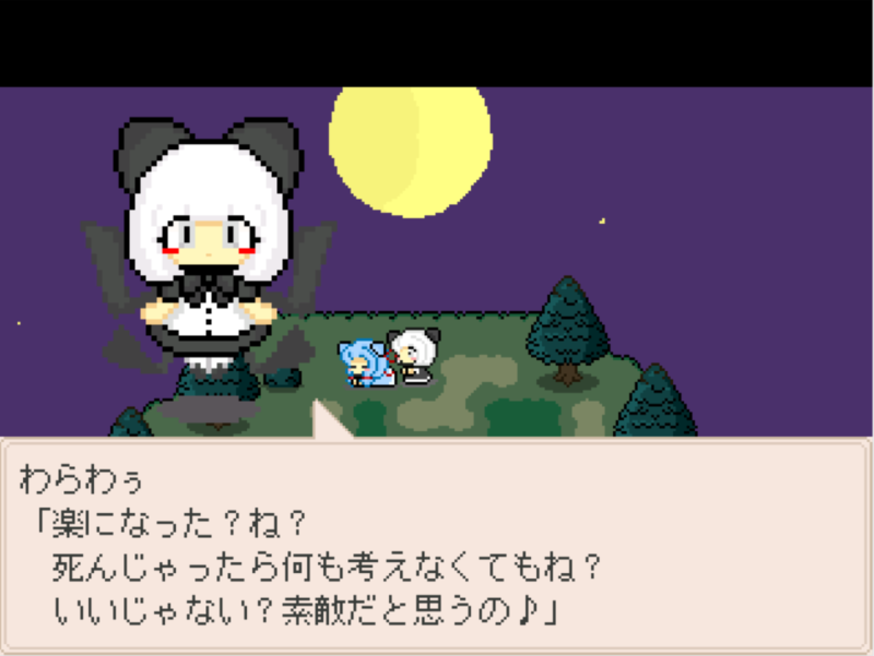 Thumbnail of post image 069