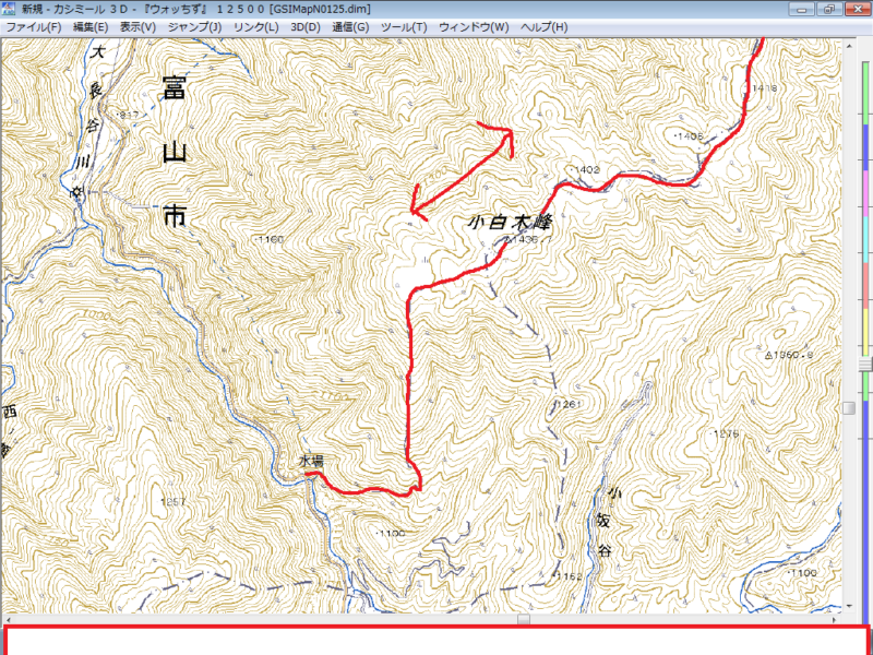 Thumbnail of post image 027