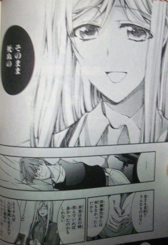 Thumbnail of post image 156