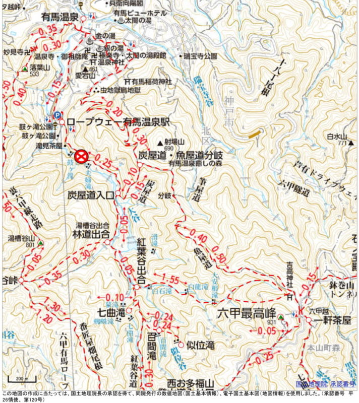 Thumbnail of post image 038