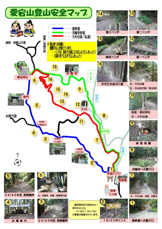 Thumbnail of post image 168