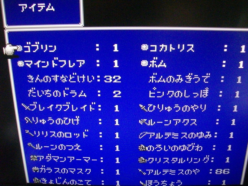 Thumbnail of post image 104