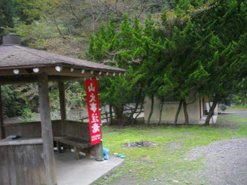 Thumbnail of post image 016