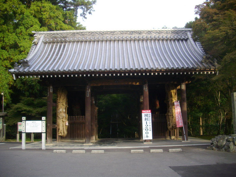 Thumbnail of post image 052