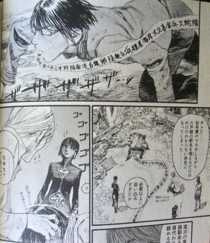 Thumbnail of post image 050