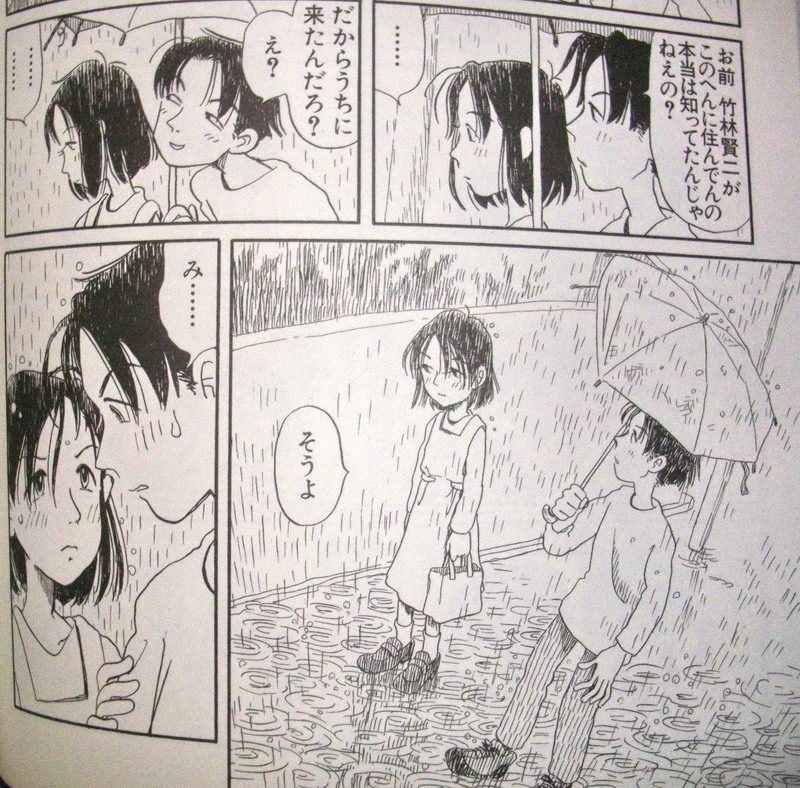 Thumbnail of post image 173