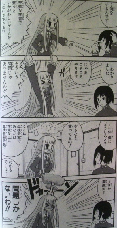 Thumbnail of post image 063