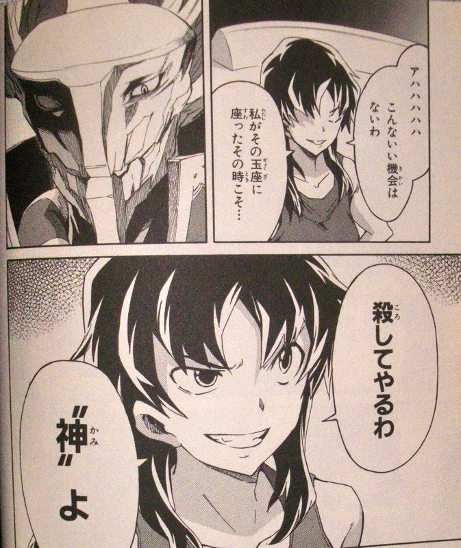 Thumbnail of post image 143