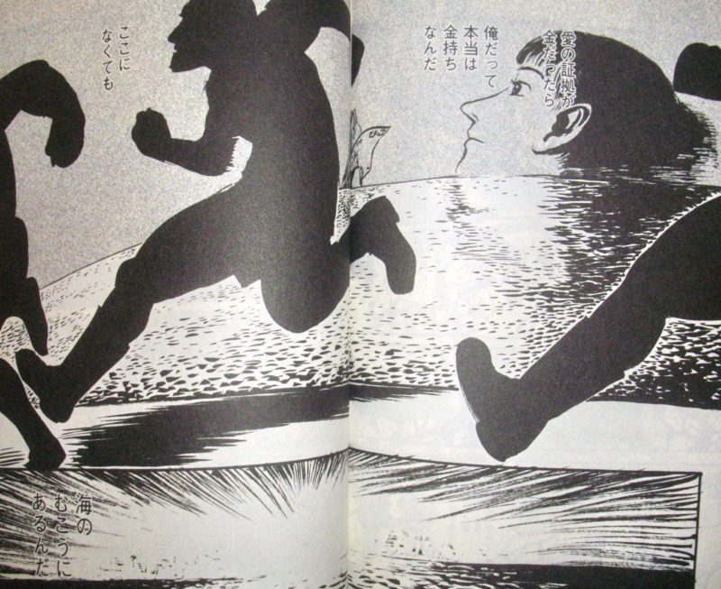 Thumbnail of post image 190