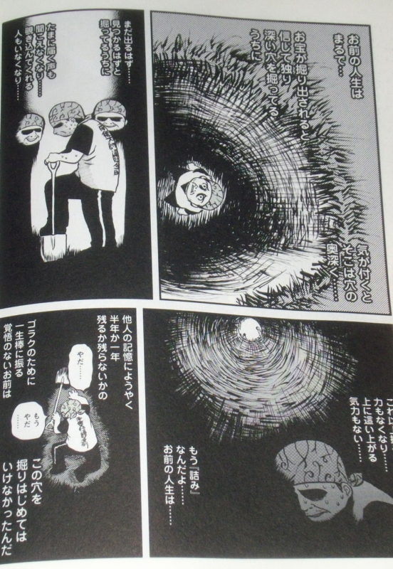 Thumbnail of post image 001