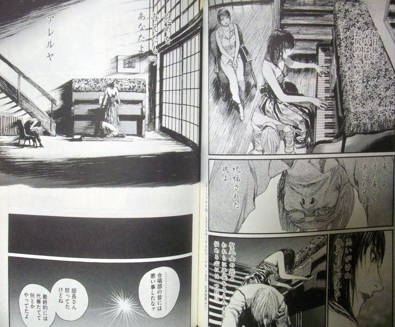 Thumbnail of post image 086