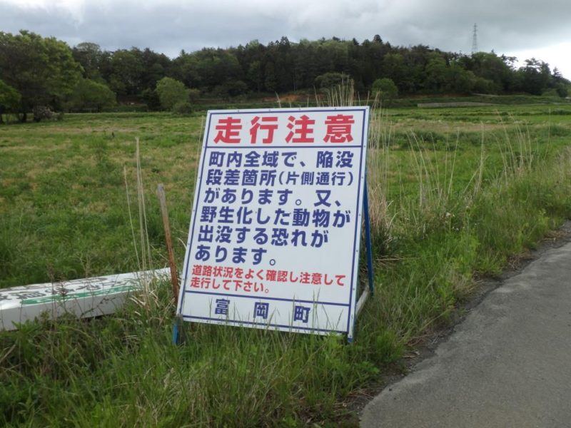 Thumbnail of post image 133