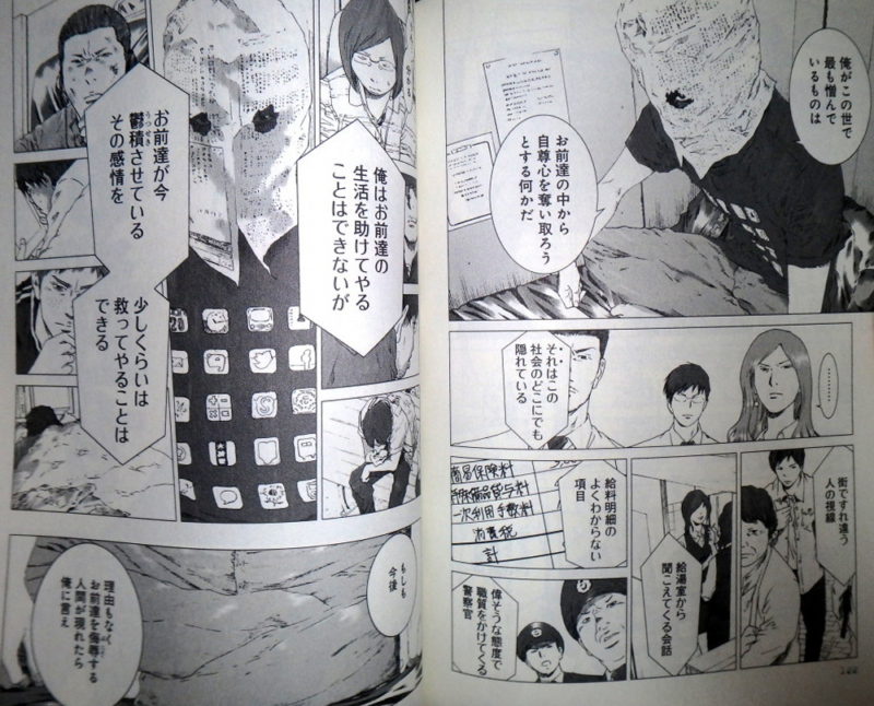 Thumbnail of post image 100