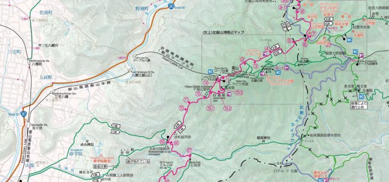 Thumbnail of post image 008