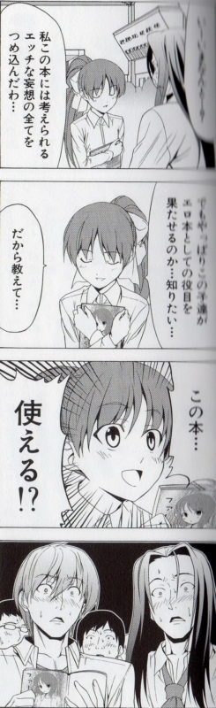 Thumbnail of post image 098