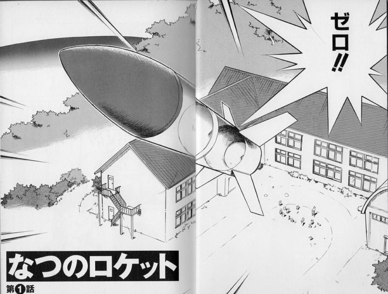 Thumbnail of post image 092