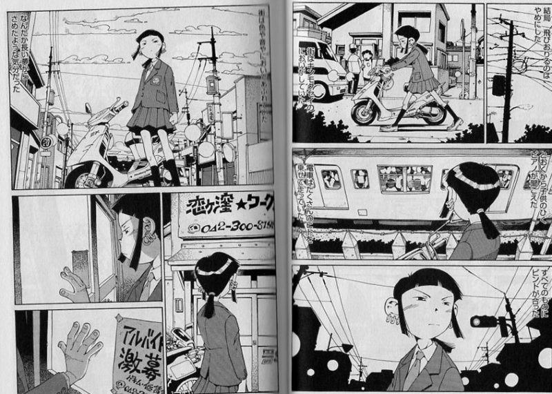 Thumbnail of post image 080