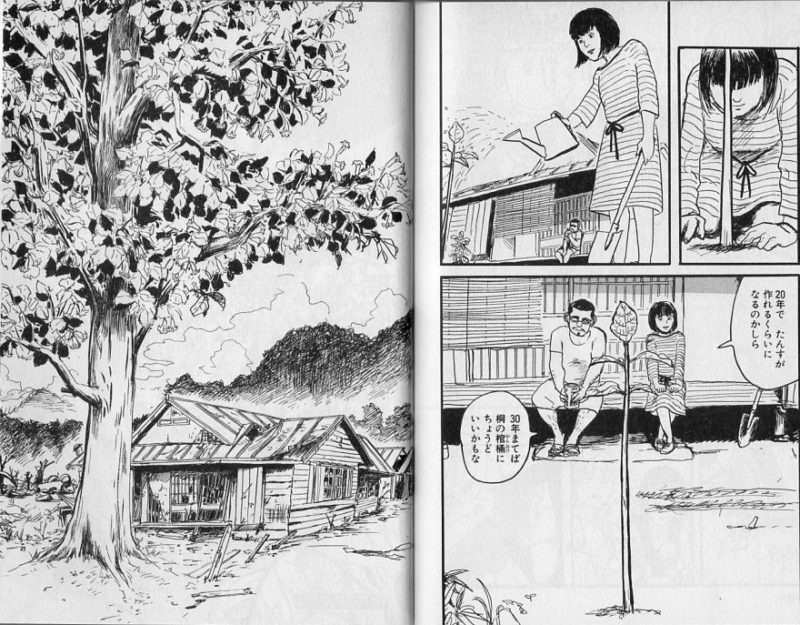 Thumbnail of post image 149