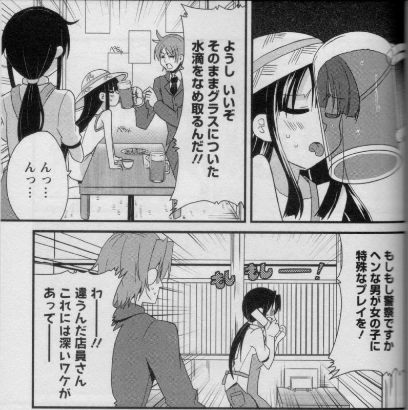 Thumbnail of post image 140