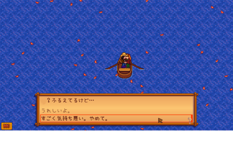 Thumbnail of post image 136