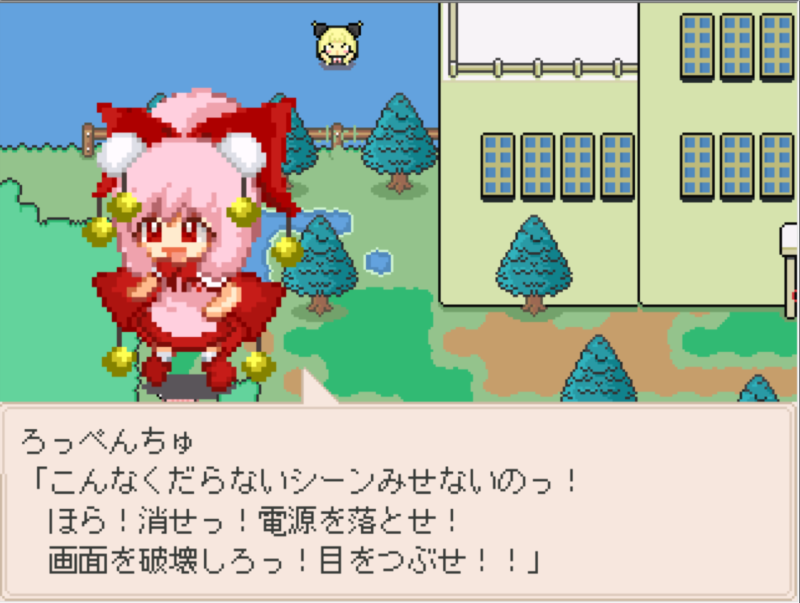 Thumbnail of post image 033