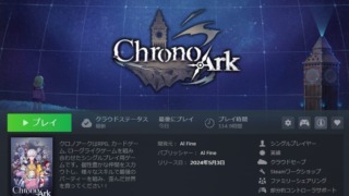 Thumbnail of post image 129