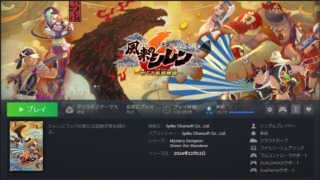 Thumbnail of post image 178